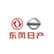 东风日产