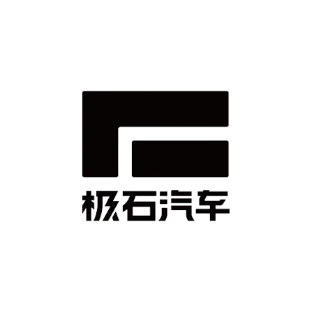 极石汽车